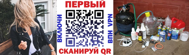 АМФЕТАМИН Premium Губаха