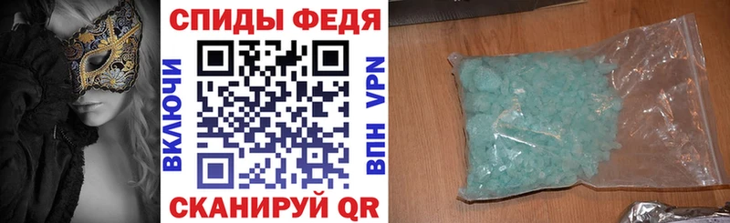 Amphetamine 97% Губаха