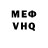 APVP мука Sunshine 101