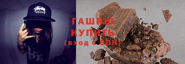 мдпв Бронницы