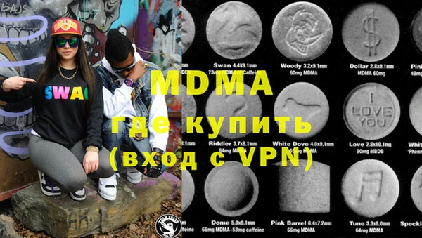 винт Бородино