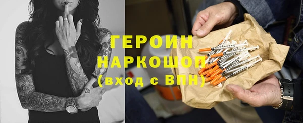 мдпв Бронницы