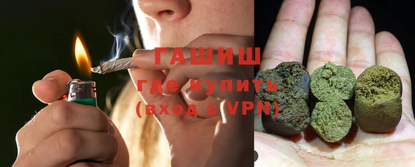 мдпв Бронницы