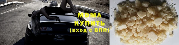 винт Бородино