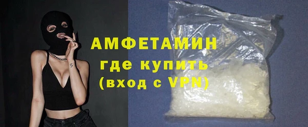 мдпв Бронницы