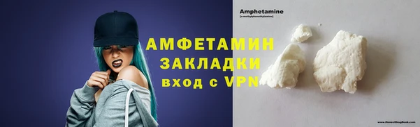 меф Богданович