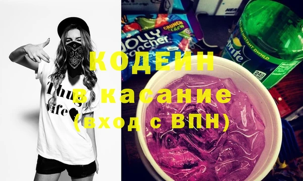 винт Бородино
