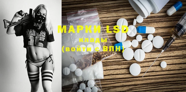 мдпв Бронницы