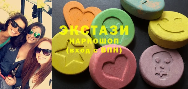 мдпв Бронницы
