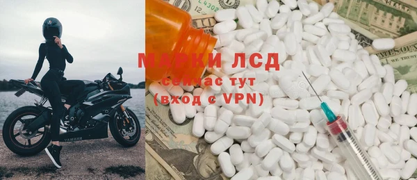мяу мяу мука Бугульма