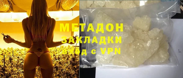 MDMA Богородицк
