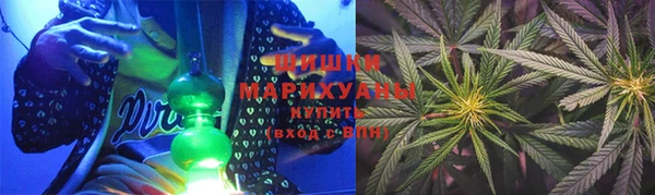 мяу мяу мука Бугульма
