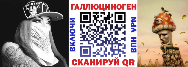 купить наркотики цена  мега tor  Галлюциногенные грибы MAGIC MUSHROOMS  Губаха 